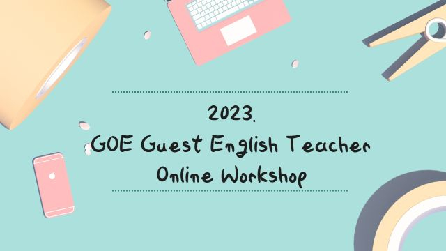 2강Lesson_Planning_Part