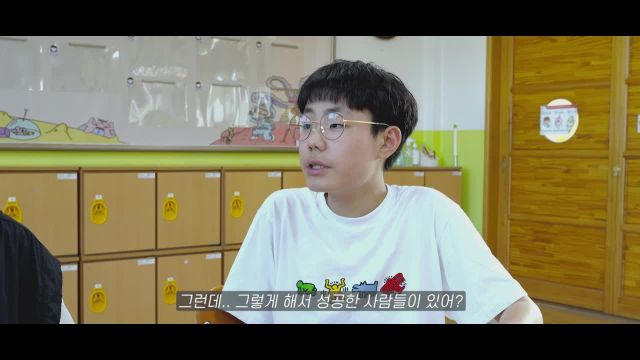 교육방송연구대회 수상작