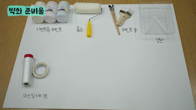 교육방송연구대회 수상작
